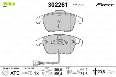 Тормозные колодки дисковые AUDI Q3 "1,4-2,0 "F "11-18 Valeo 302261