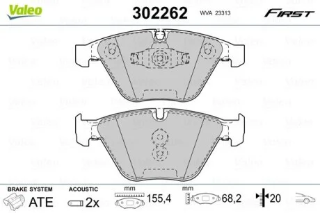 Тормозные колодки дисковые BMW 3/X1 "F "04-15 Valeo 302262