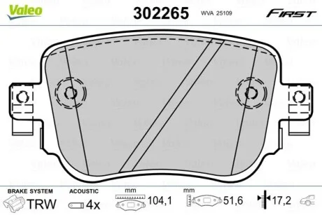 Тормозные колодки дисковые VAG/OPEL A1/Q3/Corsa/Leon/Octavia/Caddy "R "11>> Valeo 302265