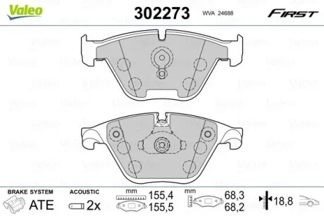 Тормозные колодки дисковые BMW 5/6/7 "F "04-18 Valeo 302273