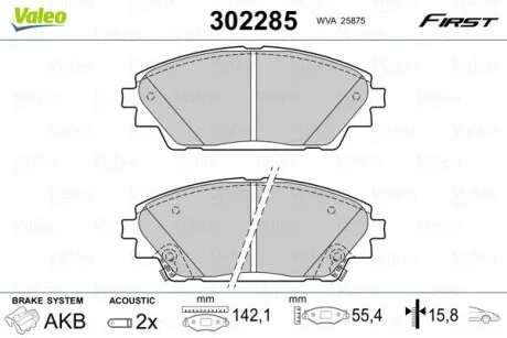 Тормозные колодки дисковые MAZDA CX-3/Mazda 3 "1,5-2,0 "F "08>> Valeo 302285