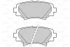 Тормозные колодки дисковые MAZDA 3 "1,5-2,2 "R "13>> Valeo 302288 (фото 2)