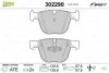 Гальмівні колодки дискові BMW 5/7 "R "08-17 Valeo 302290 (фото 1)