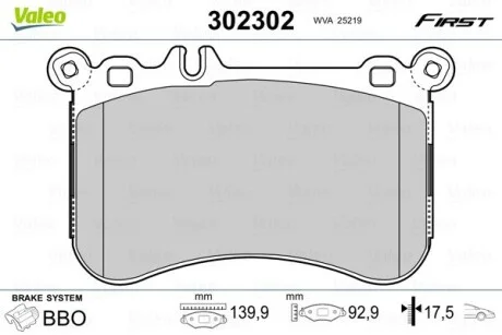 Гальмівні колодки дискові MERCEDES CLS/E-Class/S-Class/SLK/SLC "F "11>> Valeo 302302