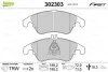 Тормозные колодки дисковые FORD Focus "2,5 "F "09-11 Valeo 302303 (фото 1)