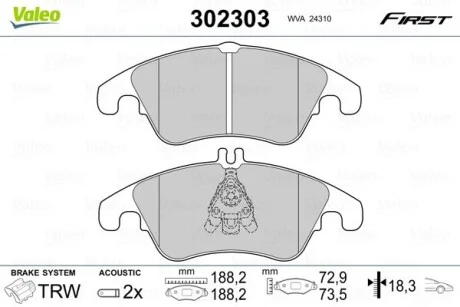 Тормозные колодки дисковые FORD Focus "2,5 "F "09-11 Valeo 302303