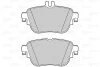 Тормозные колодки дисковые MERCEDES-BENZ E-Class (A,C 238)/(W,S213) "R "16>> Valeo 302309 (фото 2)