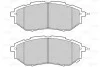 Гальмівні колодки дискові SUBARU Forester/Legact/Outback/Tribeca "1,6-3,6 "F "03>> Valeo 302312 (фото 2)
