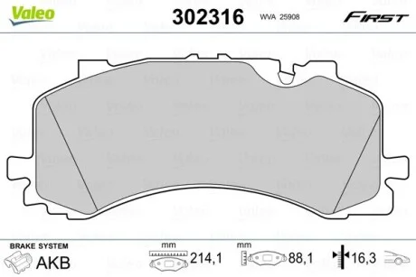 Тормозные колодки дисковые VAG Q7/Touareg/A6/S6/A7 "2,0-4,0 "F "15>> Valeo 302316