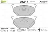 Тормозные колодки дисковые VAG A1/Leon/Polo/Ibiza/Arona "1,0-2,0 "F "13>> 302317