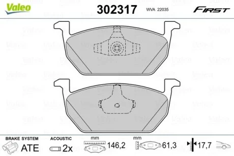 Тормозные колодки дисковые VAG A1/Leon/Polo/Ibiza/Arona "1,0-2,0 "F "13>> Valeo 302317