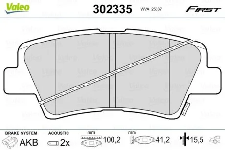 Гальмівні колодки дискові HYUNDAI/KIA/SSANGYONG Actyon/Ceed/i30/Optima/Picanto "1,0-2,0 "R "10>> Valeo 302335
