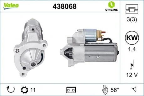 Стартер (12В, 1,4кВт, новий із заставою) CITROEN BERLINGO, BERLINGO/MINIVAN, BX, C-CROSSER, C-CROSSER ENTERPRISE, C15/MINIVAN, C4, C4 GRAND PICASSO I, C4 GRAND PICASSO II, C4 I 1.4-2.2D 10.84- Valeo 438068