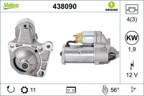 Стартер (12В, 1,9кВт, новий) MITSUBISHI CARISMA, SPACE STAR NISSAN INTERSTAR, PRIMASTAR, PRIMERA OPEL MOVANO A, VIVARO A RENAULT ESPACE IV, GRAND SCENIC II, LAGUNA II 1.9D/2.0/2.5D 09.00- Valeo 438090