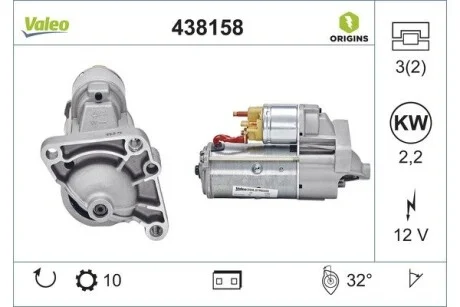 Стартер (12В, 2,2кВт, новий) NISSAN INTERSTAR, KUBISTAR, PRIMASTAR OPEL MOVANO A, VIVARO A RENAULT AVANTIME, ESPACE III, LAGUNA II, MASTER II, TRAFIC II, VEL SATIS 1.5D/2.2D/2.5D 12.97- Valeo 438158
