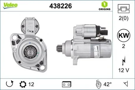 Стартер (12В, 2кВт, новий) AUDI A1, A3, Q3, TT SEAT ALTEA, ALTEA XL, ATECA, IBIZA IV, IBIZA IV SC, LEON, TOLEDO III SKODA OCTAVIA II, OCTAVIA III, ROOMSTER, SUPERB II, SUPERB III 1.4-2.5 05.03- Valeo 438226
