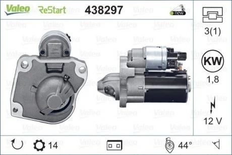 Стартер (12В, 1,8кВт, новий) DS DS 3 CITROEN C3 II, C4 CACTUS, C-ELYSEE, DS3 PEUGEOT 2008 I, 208 I, 208/HATCHBACK, 301 1.2/1.2LPG 03.12- Valeo 438297