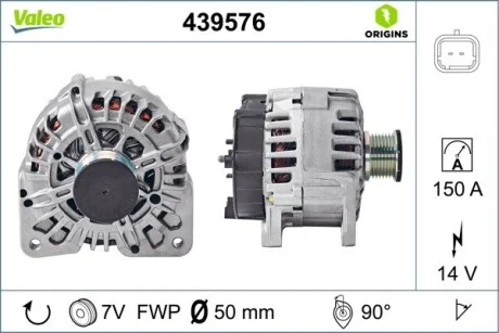 Генератор (14В, 150А, новий) NISSAN PRIMASTAR, TERRANO OPEL MOVANO B, VIVARO A RENAULT ESPACE IV, LAGUNA II, TRAFIC II, VEL SATIS 2.0-2.3D 08.05- Valeo 439576