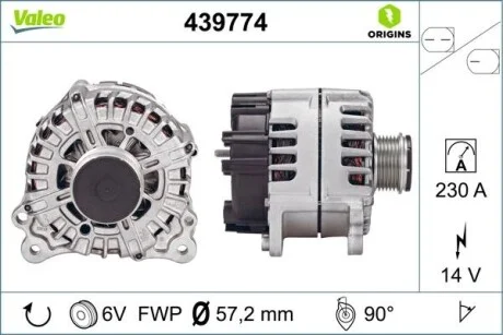 Генератор (14В, 230А, новий) PORSCHE CAYENNE, PANAMERA VW TOUAREG 3.0D-4.2 11.07- Valeo 439774