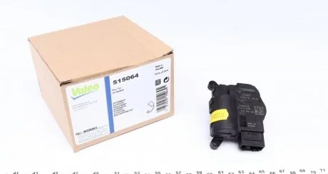 Шагов двигатель, кондиционер Valeo 515064