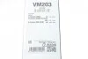 Щітки склоочисника Valeo 574162 (фото 6)