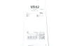 Склоочисник задній VALEO SILENCIO / 400 мм. / Valeo 574289 (фото 7)