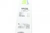 Щетки стеклоочистителя Valeo 574636 (фото 6)