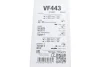 Щітки склоочисника Valeo 574643 (фото 8)