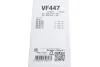 Щетки стеклоочистителя Valeo 574647 (фото 6)