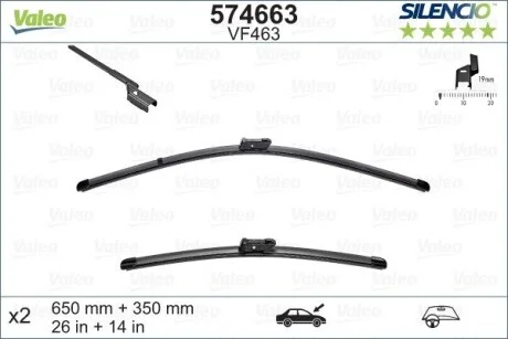 Комплект склоочисників VALEO / безкаркасні / 650 • 350 мм. / Valeo 574663