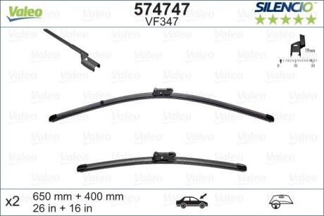 Комплект склоочисників Silencio Flat / безкаркасний / 650 • 400 мм / зі спойлером / Valeo 574747