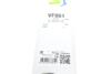 Щітки склоочисника Valeo 577861 (фото 6)