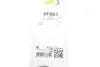 Щетки стеклоочистителя Valeo 577861 (фото 6)