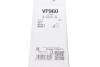 Щітки склоочисника Valeo 577960 (фото 8)
