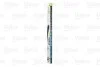 Стеклоочестители HU70 HydroConnect Upgrade LHD 70cm Valeo 578582 (фото 6)