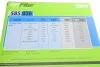 Фільтр повітряний двигуна Valeo 585026 (фото 7)