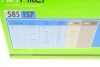 Фільтр повітряний двигуна Valeo 585157 (фото 7)