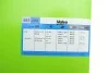 Фільтр повітряний двигуна Valeo 585290 (фото 7)