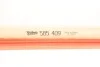 Фільтр повітряний двигуна Valeo 585409 (фото 5)