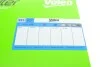 Фільтр повітряний двигуна Valeo 585427 (фото 7)