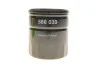 Масляний фільтр Valeo 586039 (фото 4)
