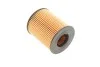 Фільтр масляний FORD/MAZDA Mondeo/3/6/CX-7 \'\'1,8-2,3 "00-15 Valeo 586554 (фото 3)