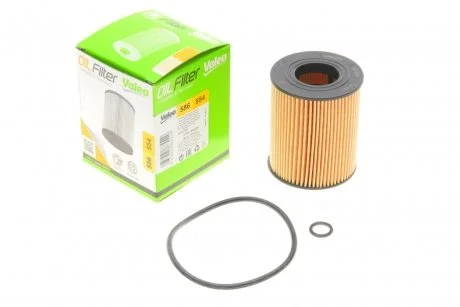 Фильтр масляный FORD/MAZDA Mondeo/3/6/CX-7 \'\'1,8-2,3 "00-15 Valeo 586554