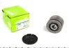 Шків генератора MERCEDES C-Class/Sprinter(906) SLK "1,8-2,3 \'\'08>> Valeo 588060 (фото 1)