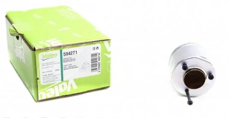 Реле втягуюче стартера MERCEDES C-class "2,3 "96-97 Valeo 594271