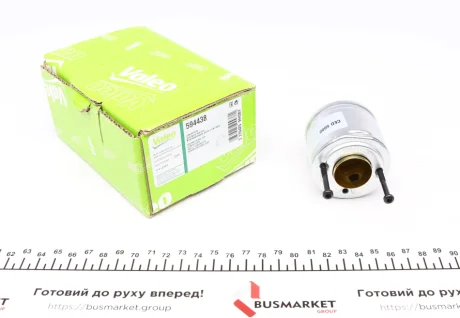 Реле втягивающее RENAULT Kangoo 1,6 01 - Valeo 594438