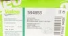 Реле стартера Valeo 594653 (фото 7)
