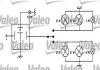 Реле поворотів Master/Movano 2.5D/2.8dTi 98-01 (4конт.) VALEO 641426