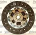 Комплект сцепления Valeo 801470 (фото 4)