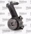 Вижимне пристосування зчеплення Valeo 804543 (фото 1)